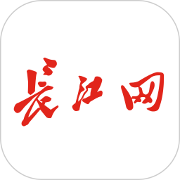 长江网2026官方新版图标