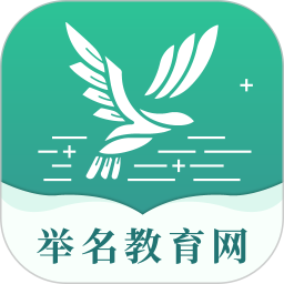 举名教育2026官方新版图标