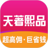 应用宝logo