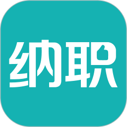 应用icon-纳职2024官方新版