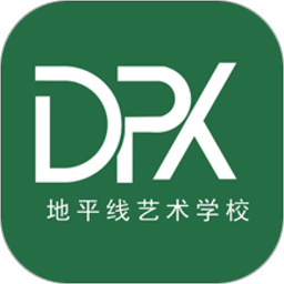 地平线艺术学校2025官方新版图标