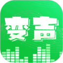 变声器变声秀安卓版
