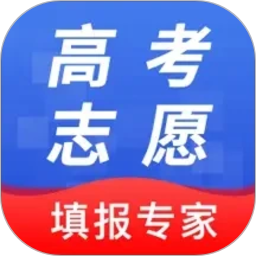 高考志愿综合智能平台2026官方新版图标