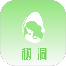 情绪树洞2026官方新版图标