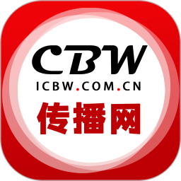传播网2025官方新版图标