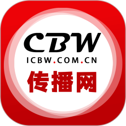 传播网2025官方新版图标