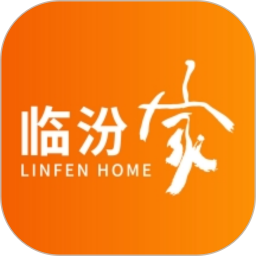 应用icon-临汾家2024官方新版