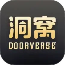 洞窝2025官方新版图标