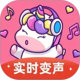 一秒语音包变声器2026官方新版图标