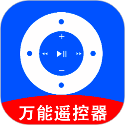 无线万能空调遥控器2025官方新版图标