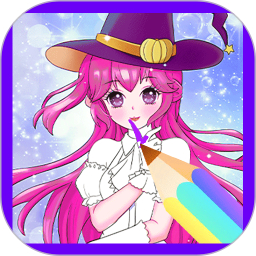 涂色π2026官方新版图标