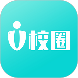 应用icon-U校圈2024官方新版