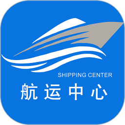 航运中心2026官方新版图标