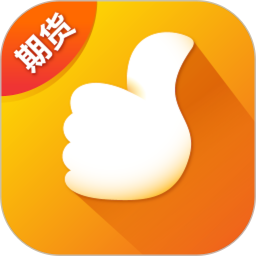 应用icon-国泰君安期货2024官方新版