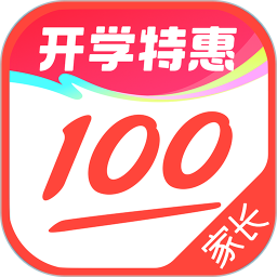 作业帮家长版2026官方新版图标