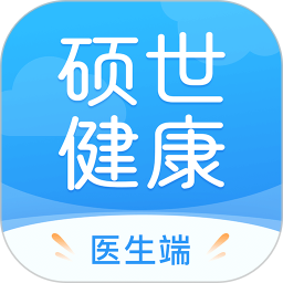 硕世健康2025官方新版图标