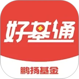 鹏扬好基通2026官方新版图标