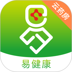 易健康云药房2026官方新版图标