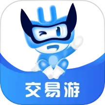 应用icon-交易游2024官方新版