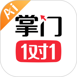 应用icon-掌门AI一对一2024官方新版