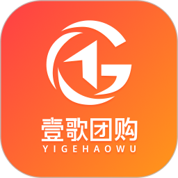 壹歌团购2026官方新版图标