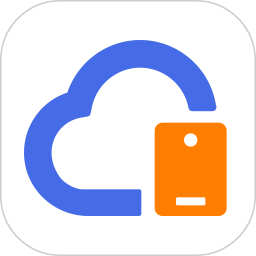 星界云手机2025官方新版图标