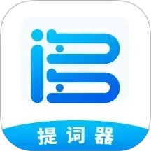 词多多提词器2025官方新版图标