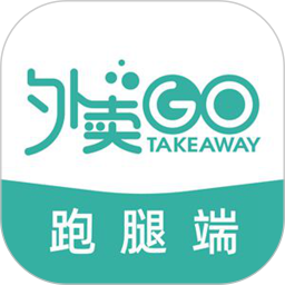 校园外卖GO跑腿系统2026官方新版图标