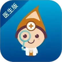 优麦云医院2025官方新版图标