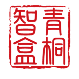 青桐智盒2026官方新版图标