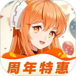 橙光2025官方新版图标
