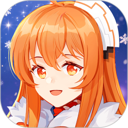 橙光2025官方新版图标