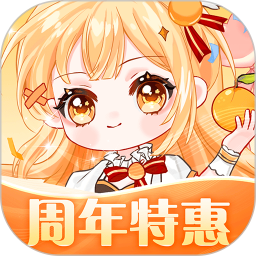 橙光2026官方新版图标