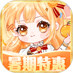 橙光2026官方新版图标