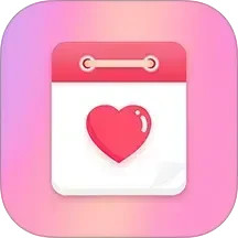 情侣记录2025官方新版图标