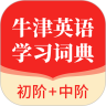应用宝logo