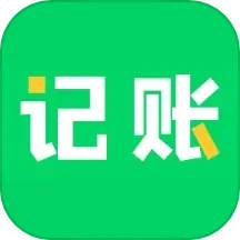 应用icon-早晚记账-记账小帮手2024官方新版