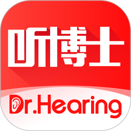 听博士2026官方新版图标