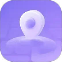 实时手机定位2025官方新版图标