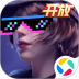 王牌竞速安卓版