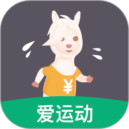 开薪运动2025官方新版图标