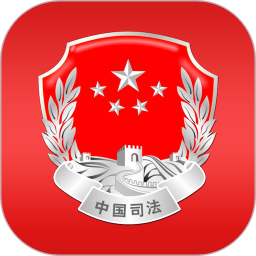 司法部2026官方新版图标