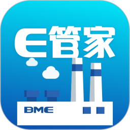 超低E管家2025官方新版图标