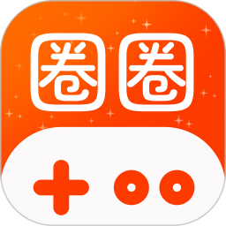 圈圈游戏2026官方新版图标