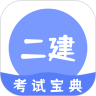 app-Logo
