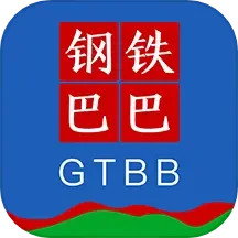 钢铁巴巴2025官方新版图标