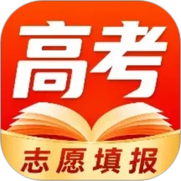 高考志愿填报指导2026官方新版图标