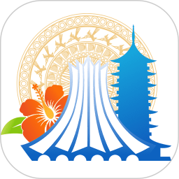 智桂通2025官方新版图标