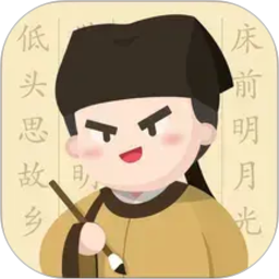 最最汉字2026官方新版图标