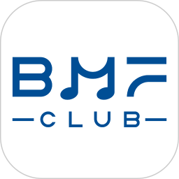 BMF俱乐部